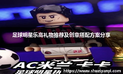 星空·综合体育官网